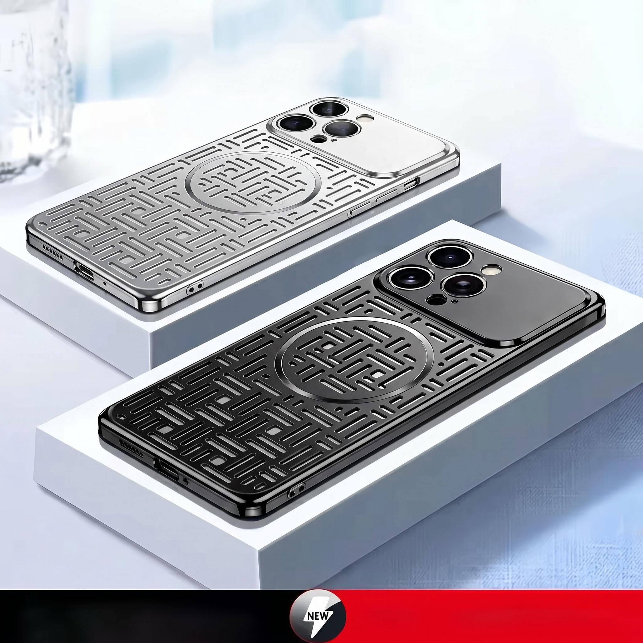 Heat Dissipation Case - Custodia per iPhone 17 Pro Max,