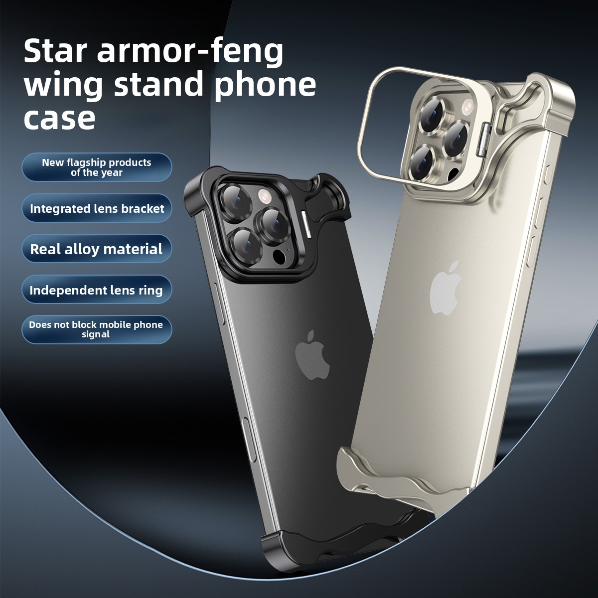 Custodia antiurto con supporto - Heat Dissipation Case recensione e prezzo