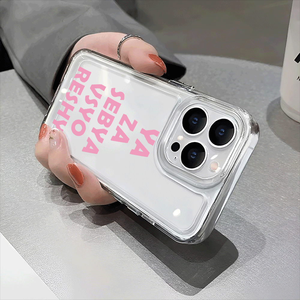 YA ZA SEBAY VSYO RESHY Pattern - Phone Cases Za recensione e prezzo