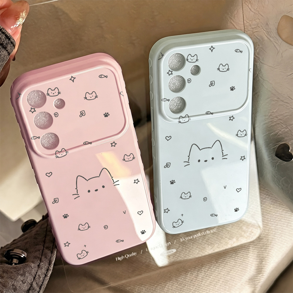 Custodia Morbida Antiurto in S - Phone Cases Cat recensione e prezzo